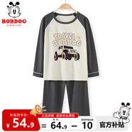 巴布豆兒童睡衣家居服套裝男童純棉親膚透氣女童薄款空調(diào)服【7A抗菌】 【長袖款】石墨灰 越野巴布 130