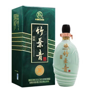 汾酒【名酒鑒真】竹葉青酒53度青享30清香型露酒禮盒裝送禮擺柜山西特產(chǎn)500ml*6瓶 2013年 500mL 6瓶 45度國釀30竹葉青