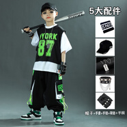NUBEXI兒童街舞潮服套裝男童嘻哈演出服裝三件套馬甲T恤+長褲跳舞練功服 三件套+環(huán)扣帽+手鏈條+手套+手腕 140 cm