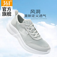 361°男鞋運動鞋2025夏季新款透氣大網(wǎng)孔跑鞋男鏤空輕便減震跑步鞋子男 光子灰/361度白 42