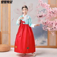 民族服裝兒童 朝鮮族六一兒童演出服裝韓版小孩傳統古裝女童改良韓服女寶寶朝鮮族童裝4 新淺綠上衣+大紅長(cháng)裙 130
