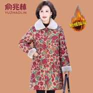 俞兆林（YUZHAOLIN）媽媽冬裝外套中長(zhǎng)款棉大衣大碼中老年女加絨加厚棉襖保暖棉服 327-紅色花 2XL (參考105-120斤)