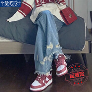 莫代爾破洞牛仔褲女2025春秋新款闊腿褲高腰顯瘦設計感流蘇寬松直筒褲 藍色 2XL