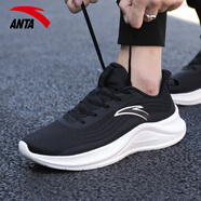 anta kids安踏男鞋2025新款夏季男士黑色跑步鞋子店網(wǎng)鞋運(yùn)動(dòng)鞋男款 黑/灰(網(wǎng)面)35571 43