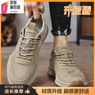 新百倫2025款男鞋春秋網(wǎng)面透氣跑步運(yùn)動(dòng)網(wǎng)鞋學(xué)生軟底防滑阿甘老爹休閑鞋 升級(jí)款沙色 41 標(biāo)準(zhǔn)運(yùn)動(dòng)碼