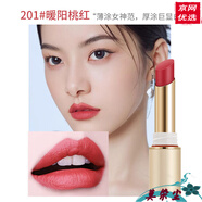 雅邦（ALOBON）雅邦不沾杯氣密管唇膏潤唇膏不掉色不沾杯持久滋潤 201暖陽桃紅 3g