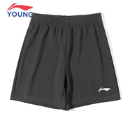 李寧童裝兒童短褲寶寶男童五分褲速干短褲透氣褲子夏裝足球運動(dòng)褲 黑色083-1 160