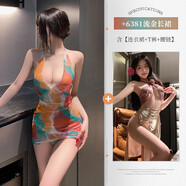 愛如如qqny情趣內(nèi)衣羞恥洞房性感房事戰(zhàn)袍夫妻刺激約會內(nèi)衣高檔調(diào)情睡衣 繽紛夏日連衣裙+6381流金長裙 均碼80-120情趣內(nèi)衣服方便老公吃大尺度戰(zhàn)衣
