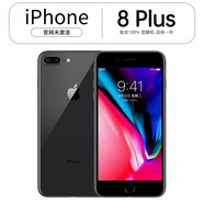 Apple【準新機】庫存機蘋(píng)果8Plus全新未激活iPhone8Plus全網(wǎng)通4G海外 深空灰色 128G【序列號未激活】雙網(wǎng)通官翻