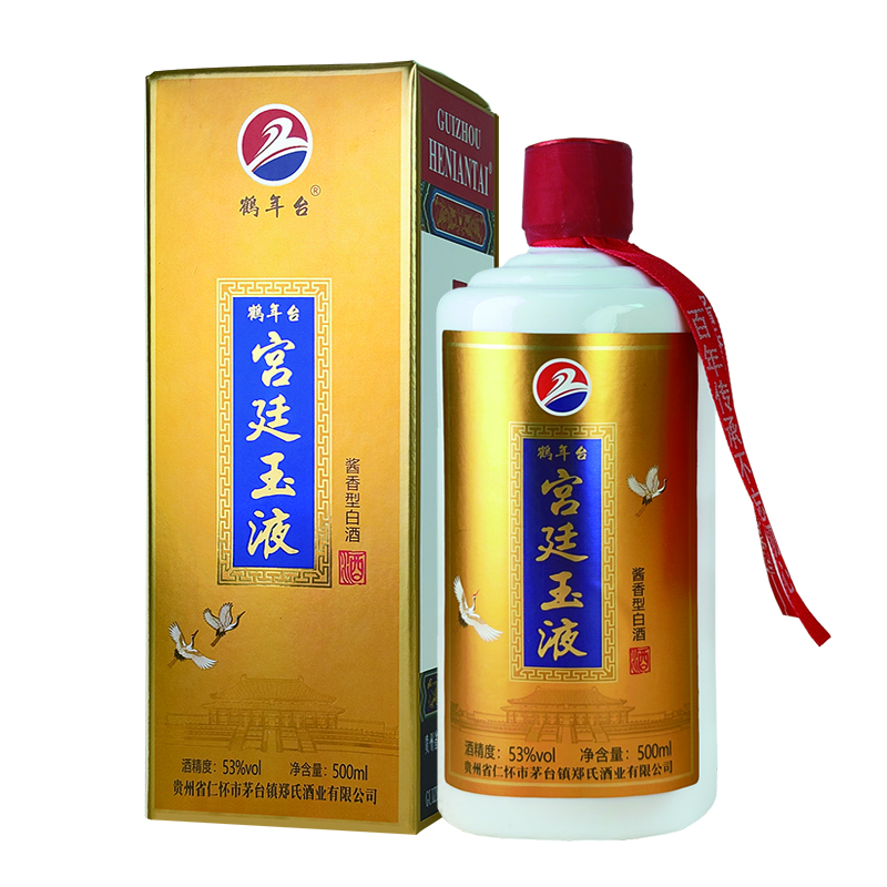 鶴年臺宮廷玉液酒53度醬香型白酒貴州茅臺鎮(zhèn)純糧食5年坤沙自飲宴請送禮 53度 500mL 1瓶