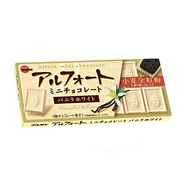 北海道日本進口布爾本bourbon帆船巧克力夾心餅干黑巧草莓抹茶零食禮物 香甜香草味 風靡日本20年