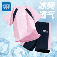 真維斯兒童運動套裝2025男童速干短袖短褲中大童夏裝衣服女童網(wǎng)眼速干衣