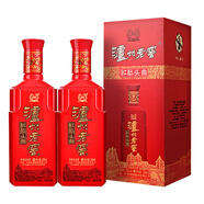 瀘州老窖紅醞頭曲濃香型白酒 純糧食釀造酒 口糧酒 52度 500mL 2瓶