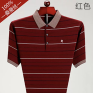 夢特嬌?！ばQ·絲短袖t恤男翻領(lǐng)夏裝新款冰·絲中老年純色爸爸裝商務(wù) 夢短袖3001-紅色 L 175/88A 建議135-155斤