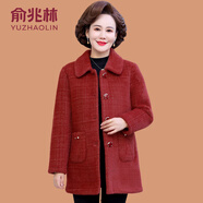 俞兆林（YUZHAOLIN）媽媽冬裝外套加絨加厚仿水貂絨上衣中老年女裝中長(zhǎng)款保暖毛呢大衣 紅色 XL (參考90-105斤)