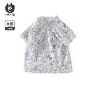 小豬大衛(wèi) PECODAVID童裝T恤防蚊褲夏季新品100%棉兒童短袖上衣長褲0-3歲夏裝 夢境兔園 120 【T恤無肩扣】