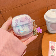 班美蘿【尤物精選3.18】小米R(shí)edmi紅米Buds6青春版藍(lán)牙耳機(jī)保護(hù)套卡通buds6lite軟殼新款 炫彩紫色花束+掛件 Redmi Buds6青春版