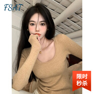 FSAT法式復古低領(lǐng)春秋新款針織打底衫女長袖春季t恤感內(nèi)搭上衣ins毛衣 卡其色 M