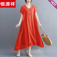 恒源祥大碼夏裝苧麻長(cháng)裙2025夏季新款十三行中年媽媽白色歐貨棉麻連衣裙 紅色【裙子/氣質(zhì)連衣裙/長(cháng)裙/氣 XL 【130-160斤】