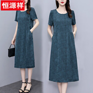 恒源祥品牌媽媽氣質(zhì)高檔天絲連衣裙2025新款女夏季遮肚中老年洋氣裙子女 適合55歲以上中老年媽媽款 2XL 125-135斤