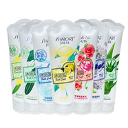 莎卡特（SHARCART）浴鹽男女全身沐浴鹽身體磨砂洗澡鹽清潔不刺激留香 320g2瓶組合裝【香型可選】