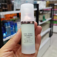 自然堂（CHANDO）自然堂雪潤皙白多重防曬隔離霜妝前保濕美白防曬乳液遮瑕打底 淡綠色