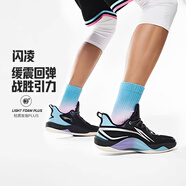 李寧籃球鞋男閃凌運(yùn)動(dòng)鞋訓(xùn)練透氣緩震防滑高耐磨專業(yè)回彈實(shí)戰(zhàn)比賽鞋男 閃凌黑色/月白藍(lán) 44