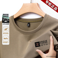 皮爾卡丹（pierre cardin）高端輕奢品牌男士短袖T恤純棉半袖夏季新款寬松休閑體恤衫上衣服 卡其 XL 推薦【130-155斤】