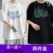 威覺(jué)（WEIJUE）【買(mǎi)一送一 包郵】短袖t恤男士夏季潮牌寬松半袖字母印花上衣服 T185白色+T183黑 XL