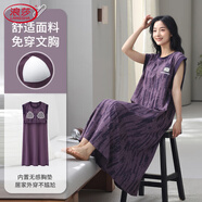 浪莎（LangSha）2025年新款夏季睡裙女無(wú)袖背心睡衣長(cháng)款連衣裙花邊帶胸墊家居服 19208 M [柔軟親膚舒適]