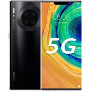 華為（HUAWEI）/華為 MATE 30 5G 國行麒麟990曲面屏全新鴻蒙 亮黑色 A套餐一 Mate 30 pro(5G)曲面屏