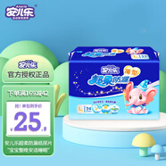 安兒樂(lè )（ANERLE） 超柔防漏 極薄芯 嬰兒紙尿片 安爾樂(lè )男女通用尿不濕 L34片大號