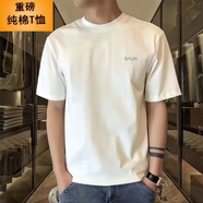 S.SOFEA短袖恤男夏季新款黑色潮流打底 白色T恤【小標S】 XL 125-140斤左右