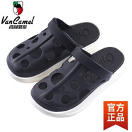 西域駱駝越南拖鞋包頭鞋男女外穿鏤空洞洞拖鞋厚底舒適兩穿開(kāi)車(chē)沙灘半拖 黑色(男款)-駱駝官方品牌旗 42