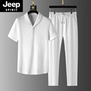 JEEP SPIRIT冰絲速干亞麻套裝男夏季薄款寬松套裝男青果領(lǐng)短袖九分褲兩件套潮 白色套裝 4XL 建議160-175斤