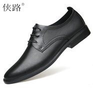 俠路單層皮透氣夏季皮鞋男士商務(wù)休閑小皮鞋輕便軟底辦公室上班正裝鞋 黑色 41