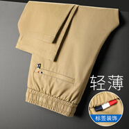 TOMMY JEANS湯米純棉男士夏季薄款舒適透氣時(shí)尚休閑褲抽繩運(yùn)動(dòng)長(zhǎng) 卡其色 M