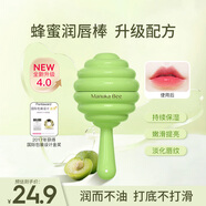 小蜜坊（Manuka bee）棒棒糖唇膏滋潤保濕去死皮潤唇膏淡化唇紋溫和不刺激 青梅煮酒 4g