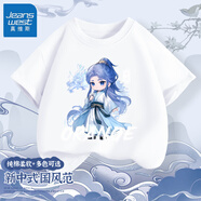真維斯兒童運動(dòng)短袖夏季男童哪咤敖丙衣服洋氣小女孩魔童純棉透氣T恤 【100%純棉短袖】白色/敖丙 120 【37-45斤】限時(shí)特惠