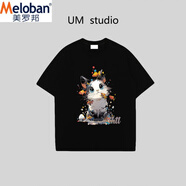 美羅邦（Meloban）高質(zhì)量純棉短袖T恤新疆長(zhǎng)絨棉黑白灰 黑色 M