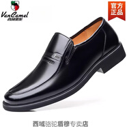 西域駱駝男鞋真皮商務(wù)正裝皮鞋男頭層牛皮大碼軟底內(nèi)增高休閑爸爸鞋 黑色平跟款-駱駝官方品牌官網(wǎng)旗 37