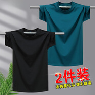 戰(zhàn)狼世家（Z·L·SHIJIA）莫代爾棉男士短袖t恤冰絲純色體恤半袖白色圓領(lǐng)打底衫夏季男裝 黑色+孔雀藍(lán) M 建議80-90斤