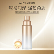 歐珀萊（AUPRES）爽膚水 臻源凝時精華水 緩解皮膚干燥補(bǔ)水保濕滋潤抗皺禮物送老婆 清爽型替換裝
