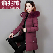 俞兆林（YUZHAOLIN）品牌高端冬季加絨外套羽絨棉服女中長(cháng)款棉衣中年顯瘦冬季棉襖女 【棉服】酒紅色 搭配酒紅毛領(lǐng)（新年紅紅火火） M 建議80-95斤（新年紅紅火火）