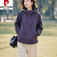 皮爾卡丹品牌女裝2025新款今年流行獨特漂亮小個(gè)子寬松設計感紫色外套女早 紫色外套有里布 M 建議105-120斤