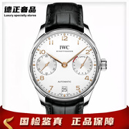 【二手99新】萬國（IWC）瑞士男表葡萄牙系列葡7全自動機械手表七日鏈計時男士手表 【42.3mm】IW500704銀盤金針新機芯葡7