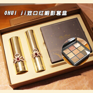 歐蕙韓國OHUI歐蕙口紅唇膏眼影/ 唇彩潤唇膏/歐蕙the源生至臻寶石口紅 歐蕙極致口紅2支+眼影盤套盒裝