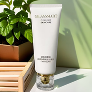 嬌蘭絲曼（Gilansmart）玻色因重組膠原凈顏美肌五合一 玻色因潔面乳洗面奶