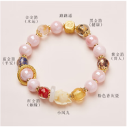 芠拉景德鎮陶瓷飾品古風(fēng)首飾編織民族風(fēng)學(xué)生女手鏈手串 10MM粉色琉璃九尾狐鳳九款  A23-107