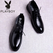 花花公子（PLAYBOY PHYSICAL）男士皮鞋韓版潮流百搭英倫西裝商務(wù)正裝青年黑色結婚新郎男鞋 11122黑色 偏小 38